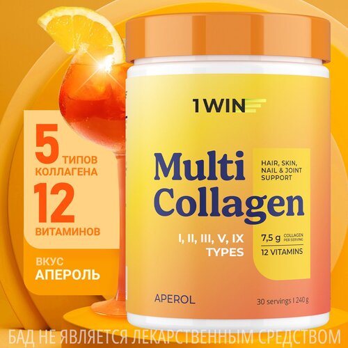 ���������� 1WIN ������ �������� ������� 1, 2, 3 ,5 � 9 ����� � ��������� C, ���� �������, 240 �