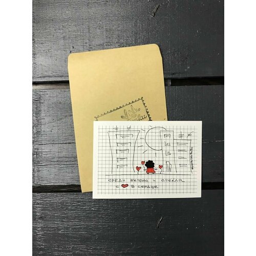 ���������� �������� 