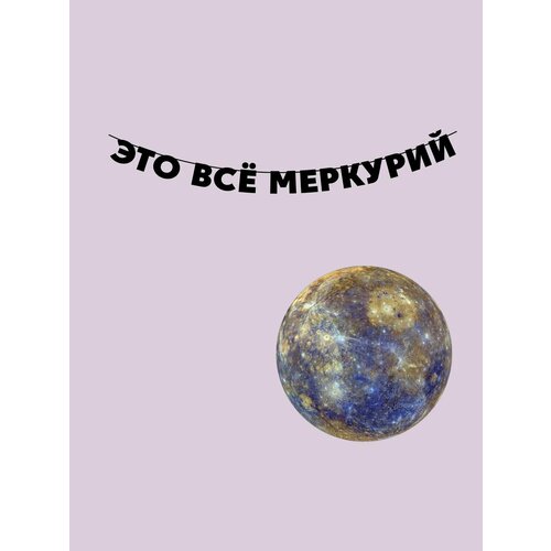 ���������� �������� �������� �������� �� ���� ������ - ��� �� ��������