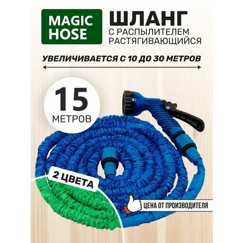 ���������� ���������� ����� 15 ������, ��������������� ����� ��� ������ � �������� ������������, ��� ����, �������, ������������, 1/2