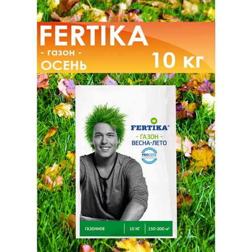   , , FERTIKA  (  ), 10