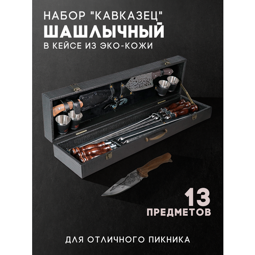 ���������� ��������� ����� �������� ���������� � �����