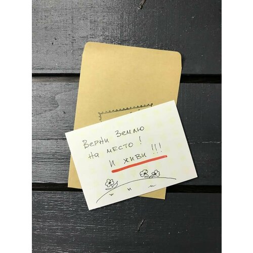 ���������� �������� 