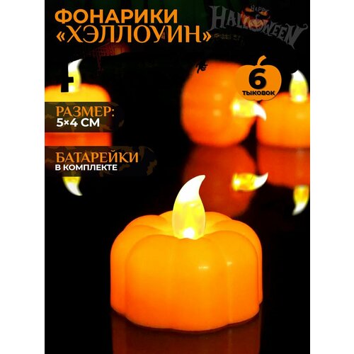 ���������� �������� 