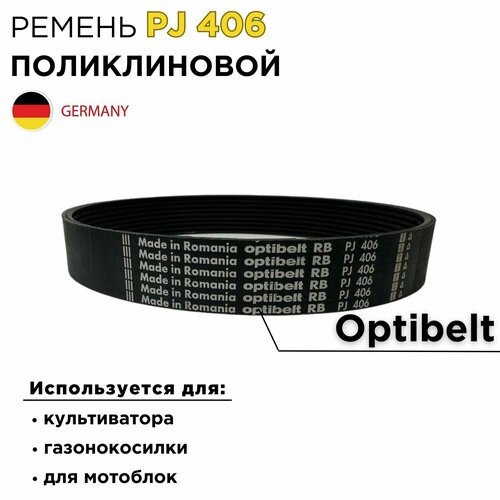    Optibelt 4PJ 406  ; ; 