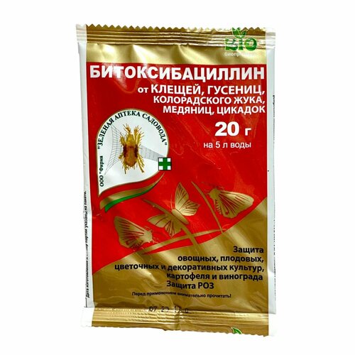 ���������� ��������������� 