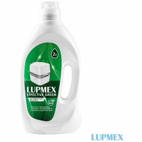   Lupmex Effective Green 2   , -, 