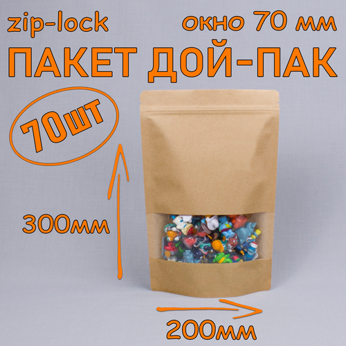   - 200300 , 70 ,   70 ,   zip-lock   , -, 