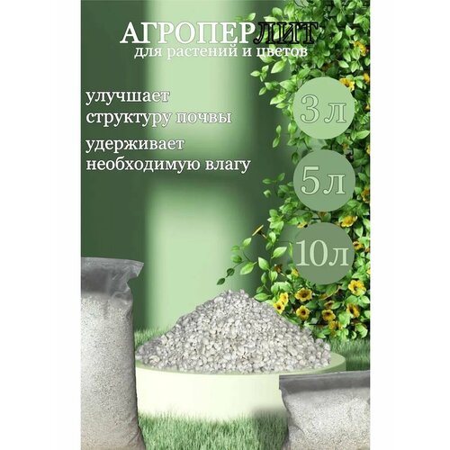 ���������� ����������, ������ 10 ������, �� GOLD GARDEN, ��� ��������� � ������������ ��������,