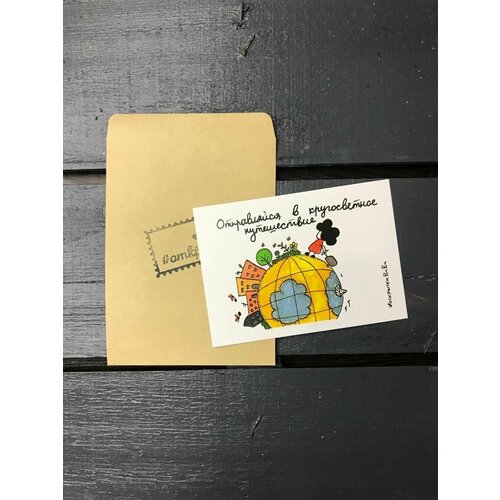 ���������� �������� 