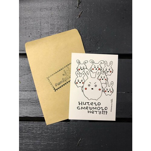 ���������� �������� 