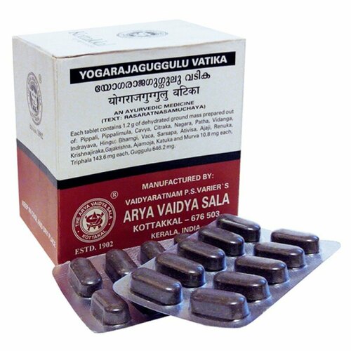 ���������� �������� ������ ���� ������ ���� (Yogarajaguggulu Vatika Arya Vaidya Sala), 100 ��������