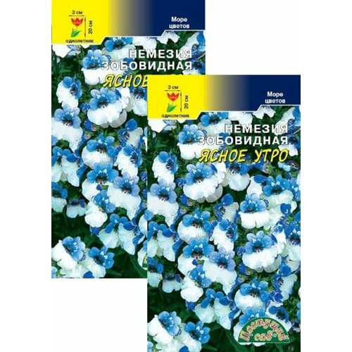 ���������� ������� ����� ���� (0,02 �), 2 ������