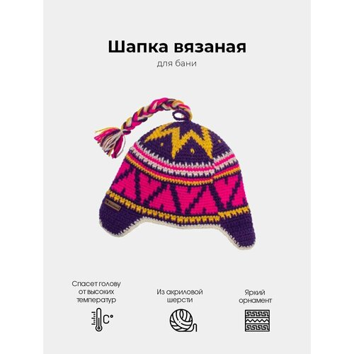 ���������� ������� ����� ������� ��� ���� � ����� Woodson Viking Pinky � ����� �������� � ������, ������������� �� ��������� ������, � ������������ ��������-����������, ���������� / ������� ��� ������ � ������