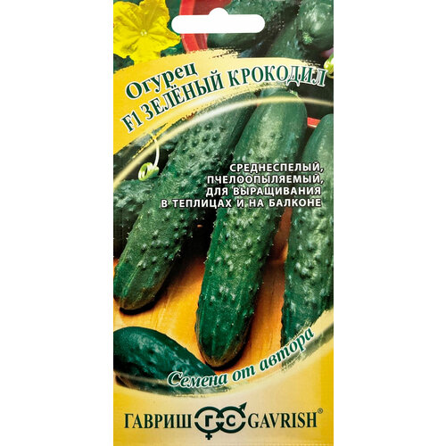 ���������� ������ ������� �������� �������� ��������� 10 ��