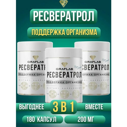 ���������� ����������� 200 ��, 3 ����� �� 60 ������