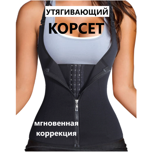 ���������� ������ ����������� ��� ��������� � ������ ������ COLORBLOCK ������ XL