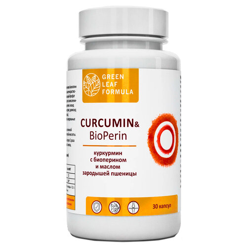 ���������� Green Leaf Formula Curcumin & BioPerin ����., 0.87 �, 30 ��.