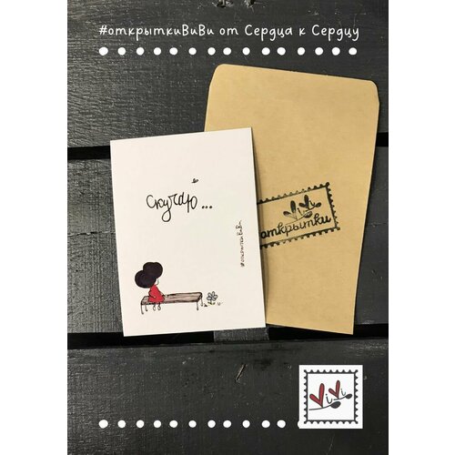 ���������� �������� 