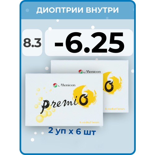 ���������� ���������� ����� Menicon Premio, 12 ��., R 8,3, D -6,25, 2 ��.