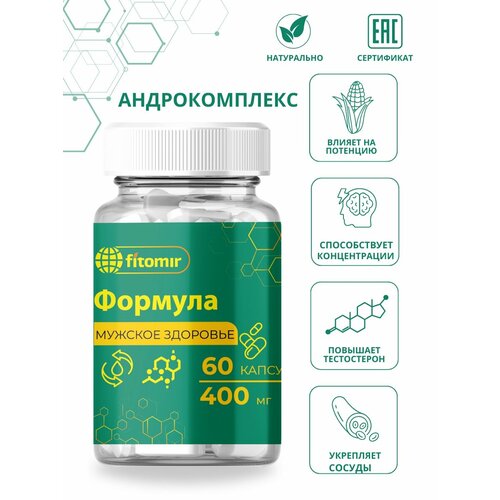 ���������� ���������� ��� ��������, ���� � ������������ ������, ��������� ������. ������� ������� �������� - 60 ������