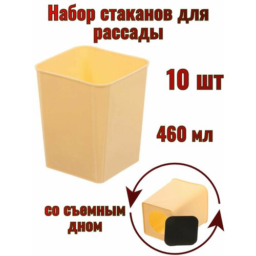 ���������� ���������� (��������) ��� ������� � ��������� ����, ����� 10 �� �� 460 ��