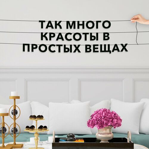 ���������� �������� �������� ������, ������ ���� ����� - ���� ����� ������� � ������� ������, ������ ��������� ��������.