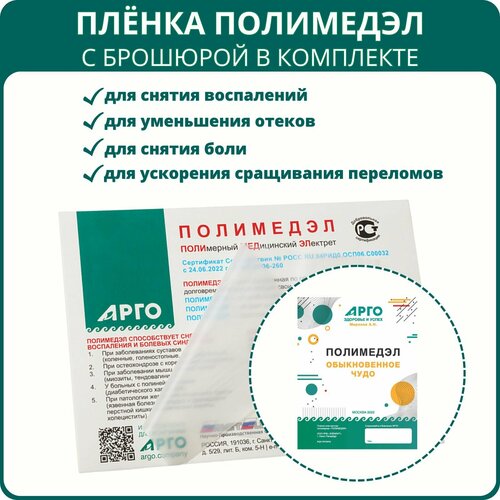 ���������� ����� ��������� � �������� ������������ ����, ��������, �����-���, ����