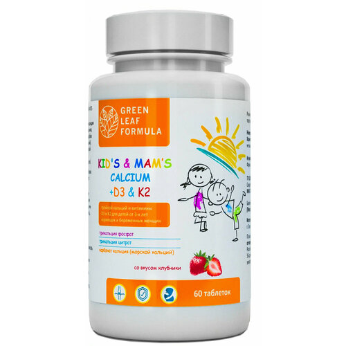 ���������� ������� ������� �3 � ������� � 2, �������� ��� ������ � ��������, ��� ���������� � �������� ������, ������� ��������