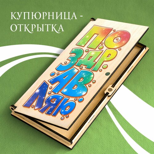 ���������� ���������� �������� 