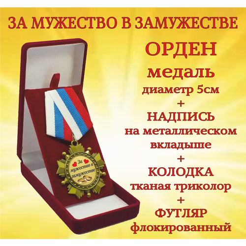 ���������� ����� ������ 