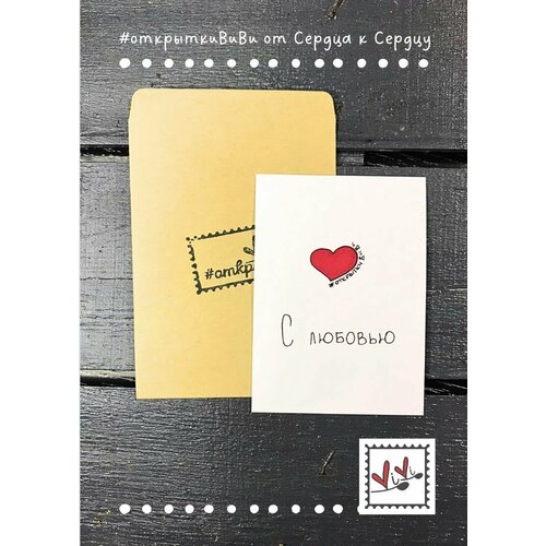 ���������� �������� 