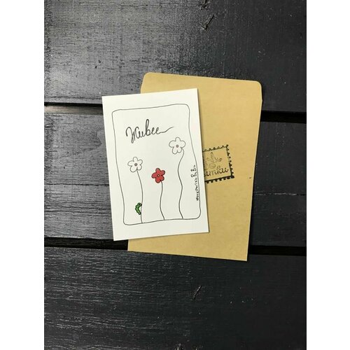 ���������� �������� 