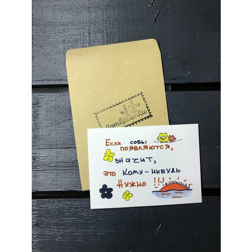 ���������� �������� 