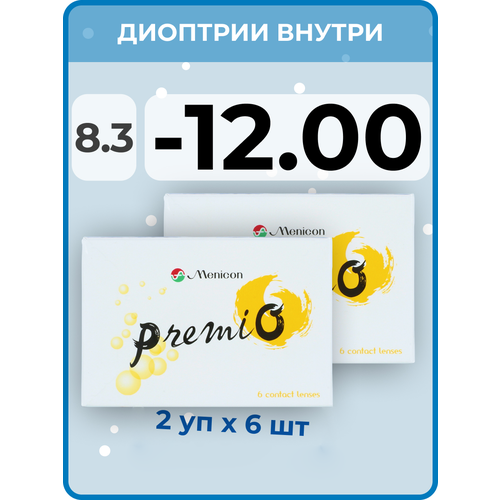 ���������� ���������� ����� Menicon Premio, 12 ��., R 8,3, D -12, 2 ��.