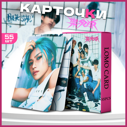 ���������� �������� Stray kids ���� ����� 