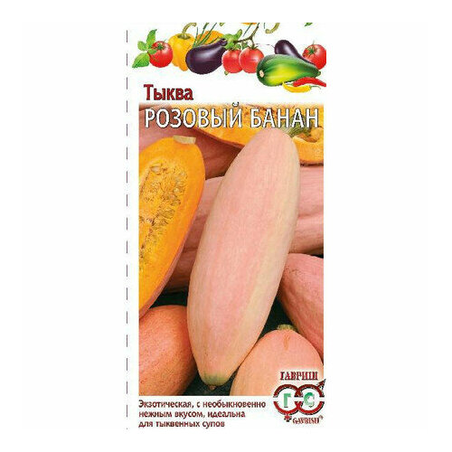 ���������� ������ ����� ������� ����� ������������� 2� (������)