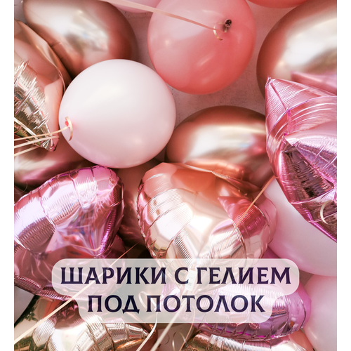 ���������� ��������� ���� � ������ ��� ������� 