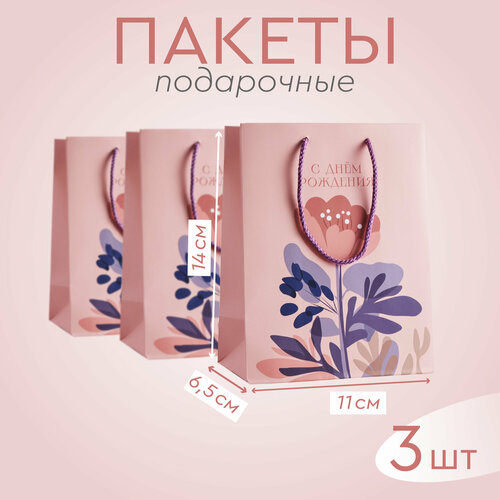 ���������� ���������� ������ �������� ������� ����� 3 ��