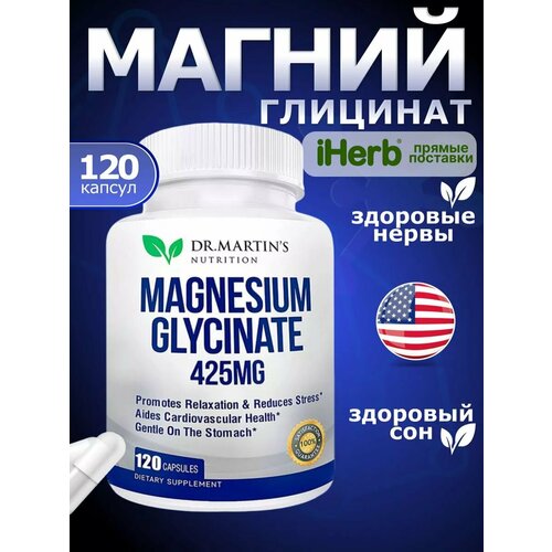    120  425mg   , -, 