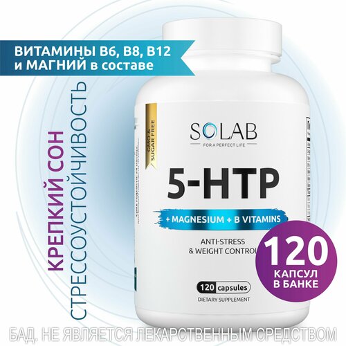 5-HTP      ,    , 120    , -, 