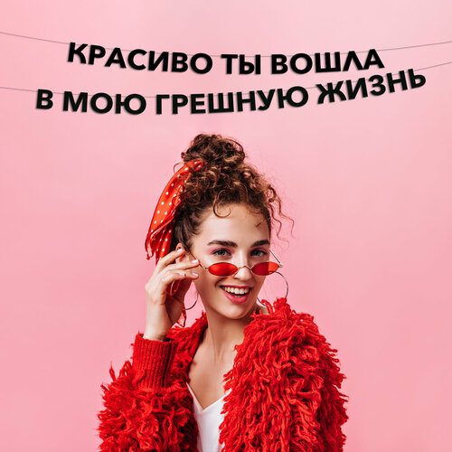 ���������� �������� �������� ������� �� ����� � ��� ������� ����� �� 14 �������, ��� ������.