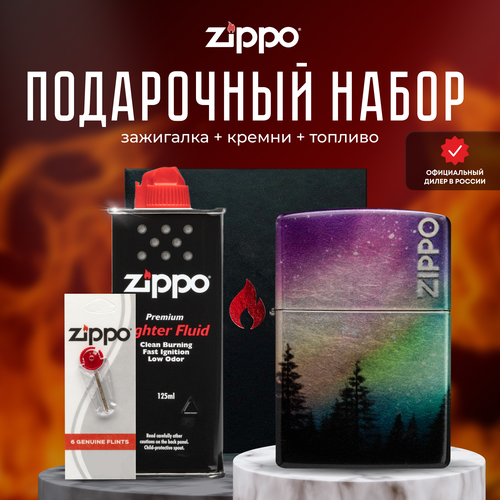  ZIPPO   (   Zippo 48771 Colorful Sky +  +  125  )   , -, 