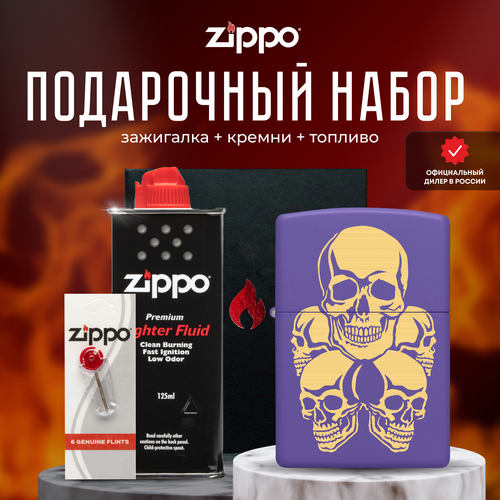  ZIPPO   (   Zippo 48783 +  +  125  )   , -, 