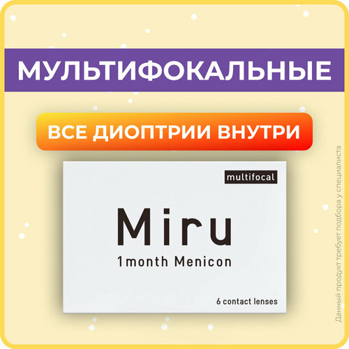 ���������� ���������� ����� �� ����� Menicon Miru 1month Multifocal, 6 ��., R 8,6, D -4, ADD: ������, 1 ��.