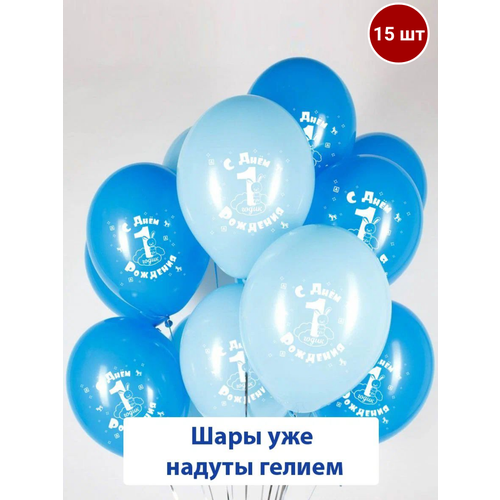 ���������� ����� ��������� ��������� ����� � ������ �� ���� �������� �������, ��������, �����, 15 ��