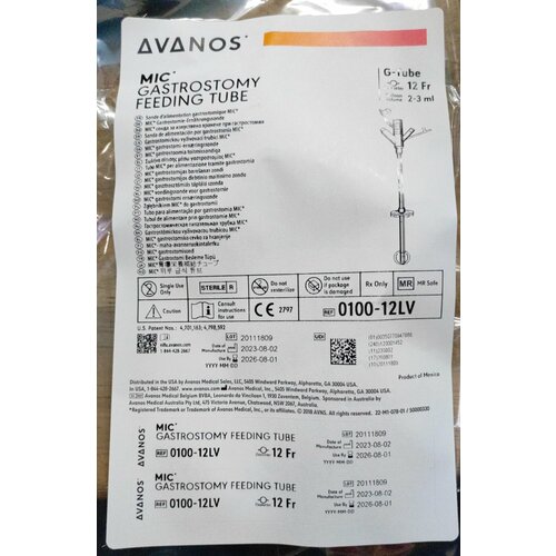   AVANOS 12FR, 4    , -, 