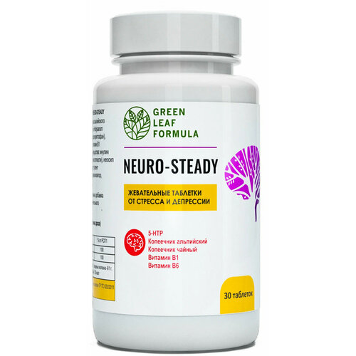 ���������� 5-HTP ��� ���������� (5-�����������������) NEURO-STEADY, �������������� �� ������� � ���������, �������� ��� ��� � �� ������, �������������� ��� ��������, 2 �����