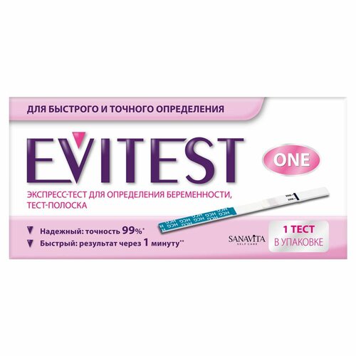 ���������� ���� EVITEST One ��� ����������� ������������, 1 ��., 1 ��.