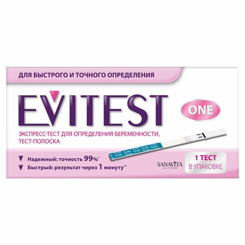  One   , EVITEST   , -, 